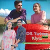 About Dil Tutag Kiya Laage (feat. Anjali Thakur) Song